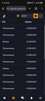 1000005176.jpg
