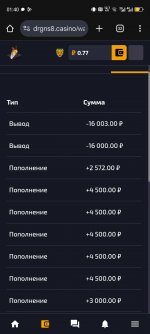 1000005175.jpg