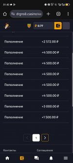 1000005174 1000005174