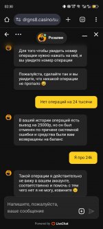 Screenshot_20250614-023028.jpg
