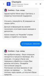 IMG_3082.jpeg