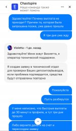IMG_3085.jpeg
