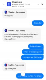 IMG_3086.jpeg