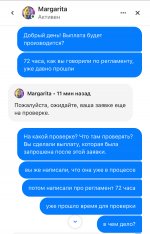 IMG_3092.jpeg