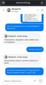 IMG_3094.jpeg