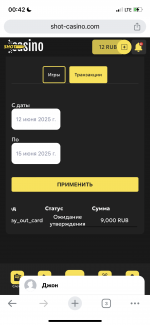 1687958C-2FBC-442A-8981-C27C1580D09D.png