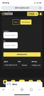 8B1B8ACC-A86E-4AB9-8B83-3F81FF7166EC.png