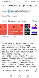 Screenshot_20250520-220020.jpg