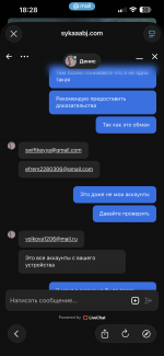 IMG_8735.png