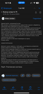 IMG_3264.png