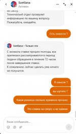 Снимок экрана 2025-06-16 160057.jpg