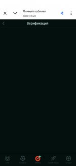 Screenshot_20250617_003945.jpg