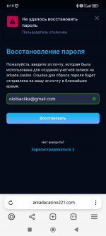Screenshot_2025-06-17-00-19-00-156_com.yandex.browser.jpg