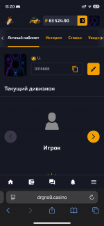 IMG_4116.png
