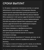 2E80FFEC-31DD-4489-BF3E-10FF56B5B359.jpeg