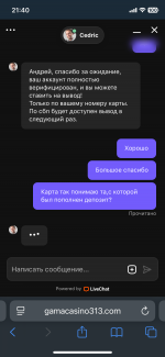 IMG_4296.png