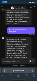 IMG_4300.png