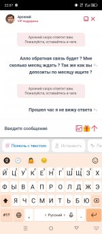 Screenshot_20250618-220755.jpg