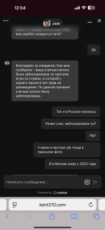 IMG_1012.png