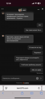 IMG_1014.png