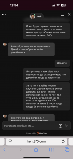 IMG_1013.png