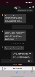 IMG_1008.png
