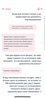 IMG_5334.png