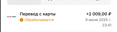 1750383458256 1750383458256
