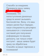 1750383479781 1750383479781