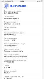 F06AF00E-70BC-414B-974C-09E79A0301E1.png