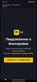Screenshot_2025-06-21-12-05-27-413_org.telegram.messenger.jpg