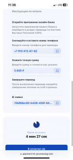 IMG_5783.png