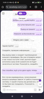 Screenshot_2025-06-21-13-29-04-110_com.android.chrome.jpg