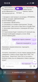 IMG_0216.png