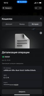 IMG_5654.jpeg