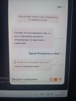 Photo 2025 06 23 21 07 56