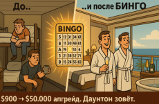1750763808059 1750763808059