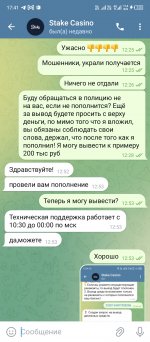 Screenshot_20250624-174119.jpg