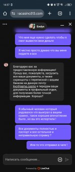 Screenshot_20250624-143719.jpg