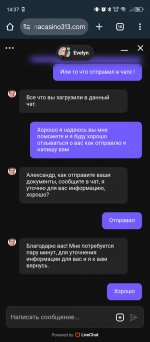 Screenshot_20250624-143725.jpg