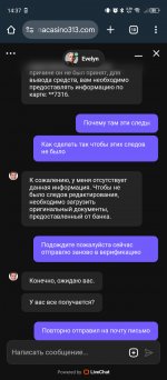Screenshot_20250624-143734.jpg