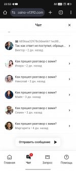 Screenshot_20250624-223239.jpg
