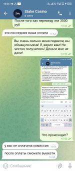 Screenshot_20250625-160429.jpg