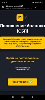Screenshot_2025-06-26-00-09-28-243_org.telegram.messenger.jpg