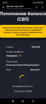 Screenshot_2025-06-26-00-07-04-057_org.telegram.messenger.jpg