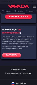 Screenshot_20250626-202810.jpg