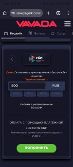 Screenshot_20250626-185156.jpg