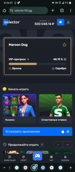 Screenshot_20250627-012635.png