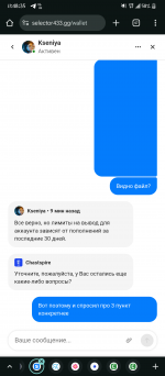 Screenshot_20250627-114836.png