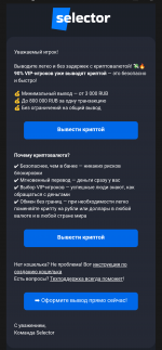 Screenshot_20250627-112741~2.png